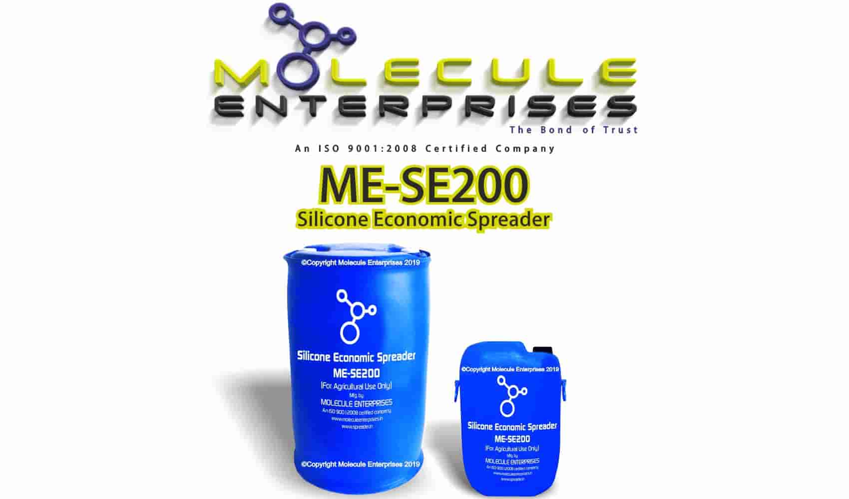silicone spreader bulk suppliers in india