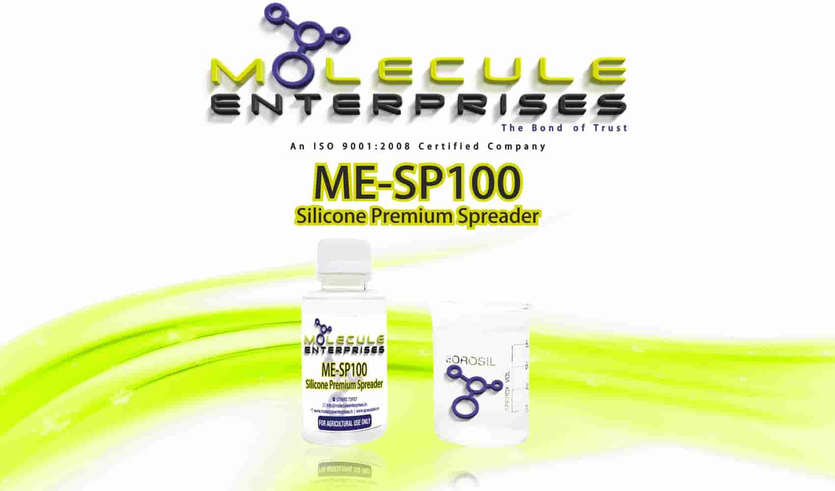 Silicone Super Surfactant Manufacturers at lowest rates in India