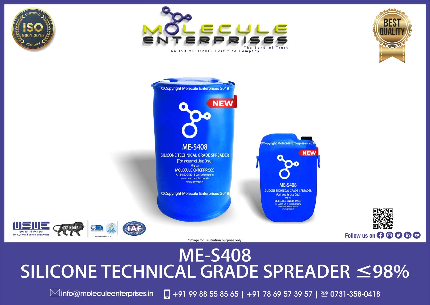 silicone spreader 408